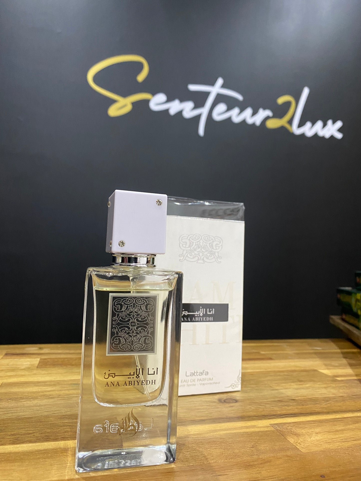 Ana Abiyedh erba pura