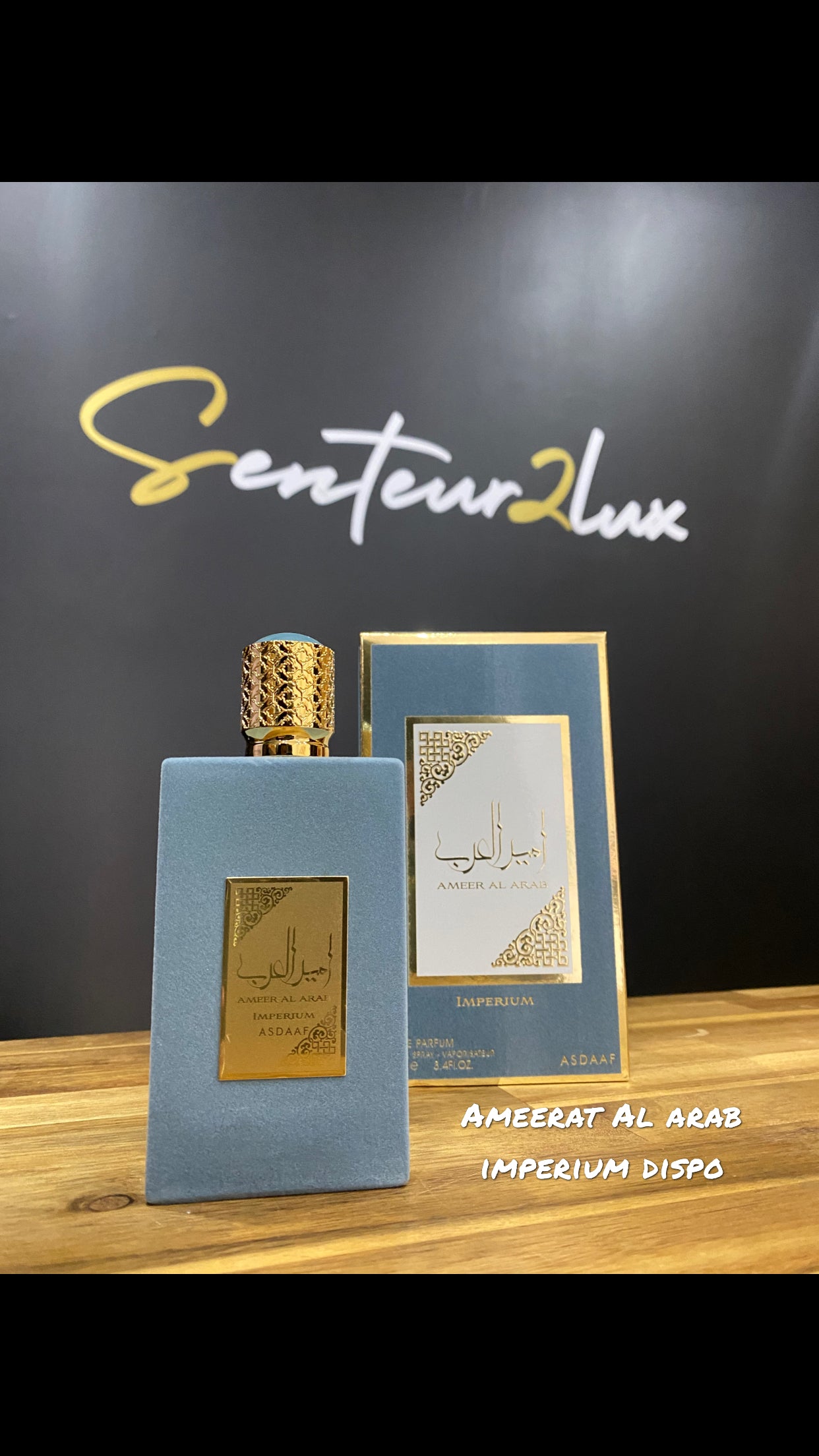 Ameerat Al arab impérium