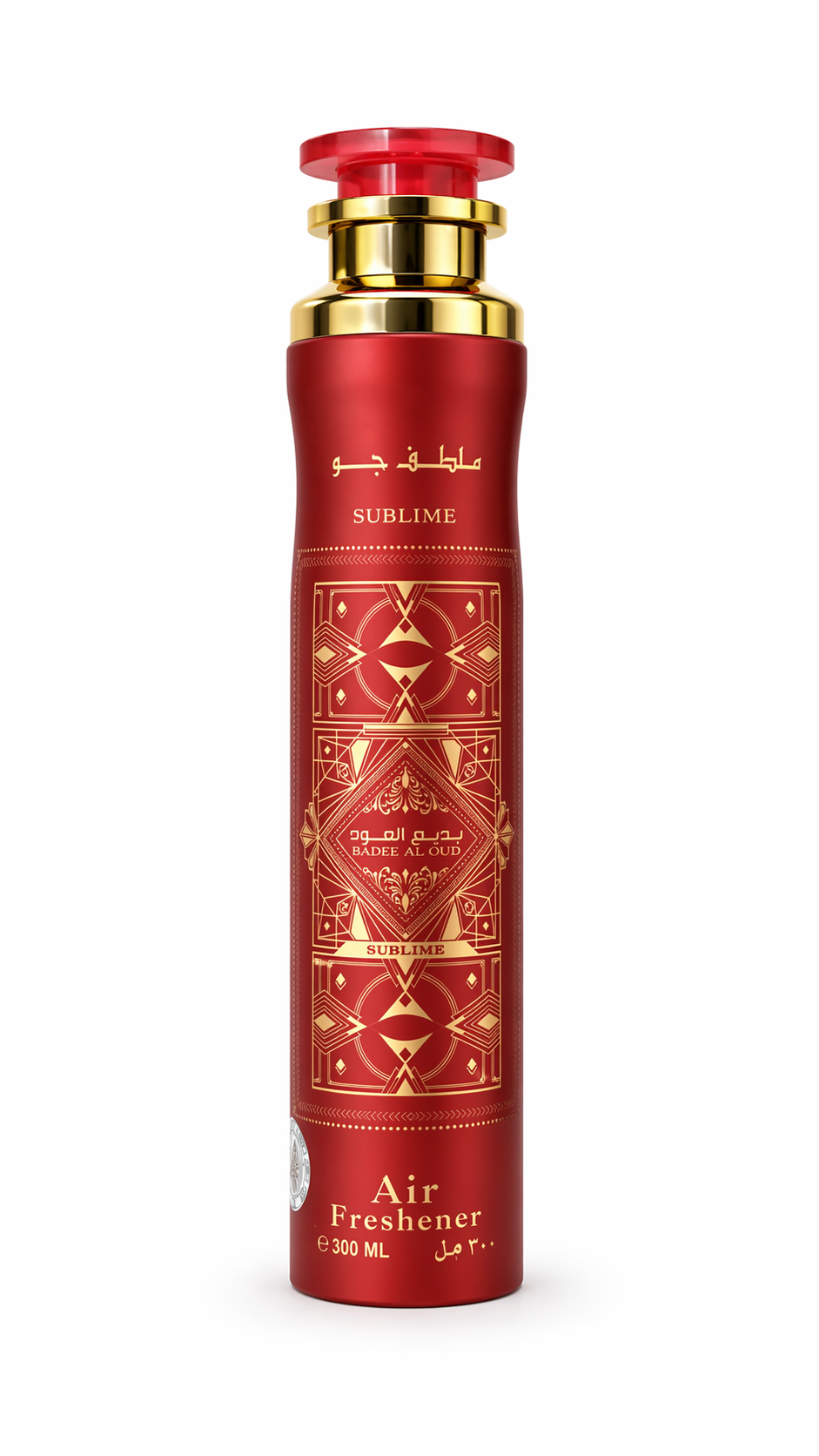 Air Freshener Sublime – Spray Parfumé 300ml