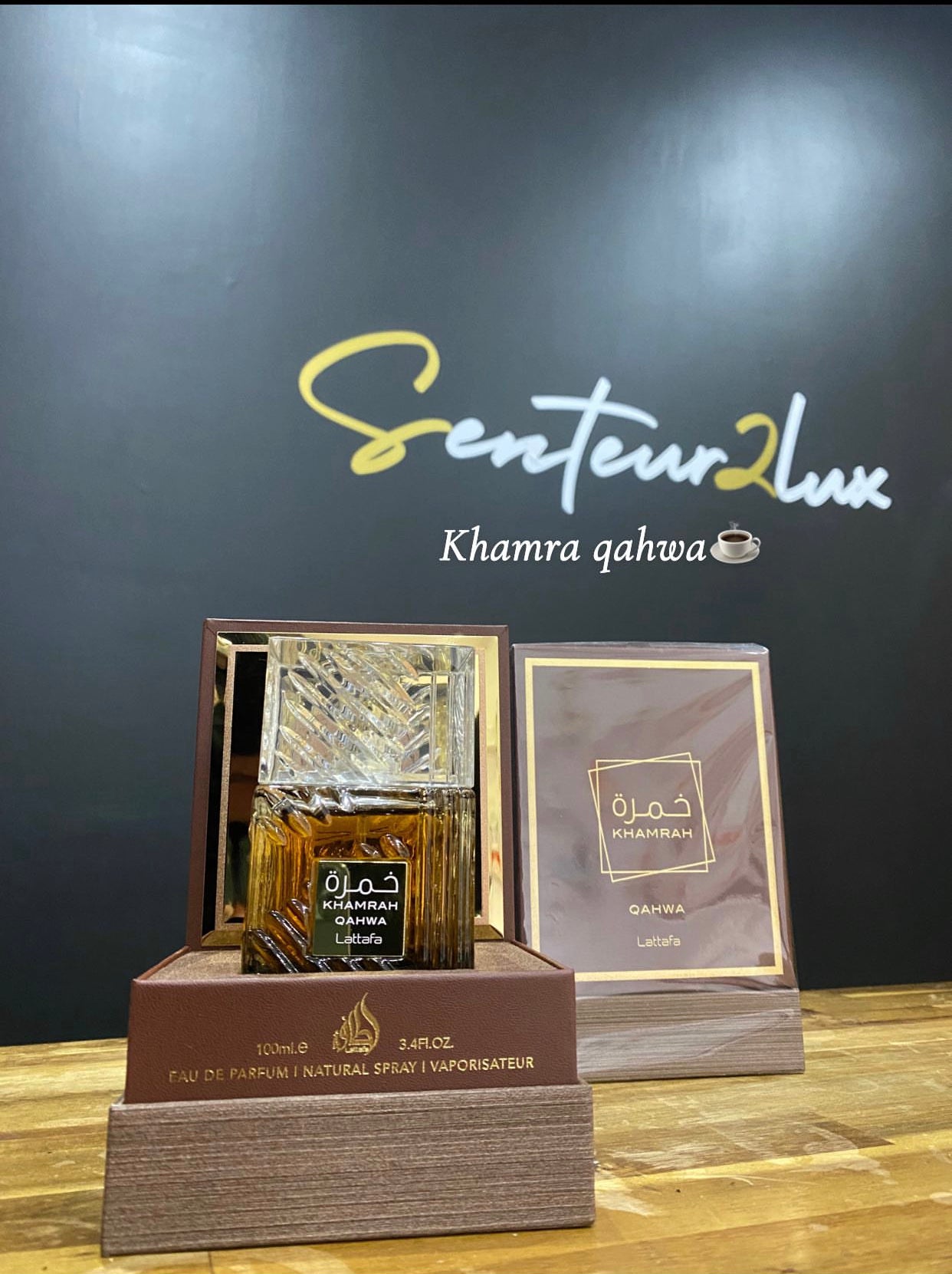 Khamra qahwa