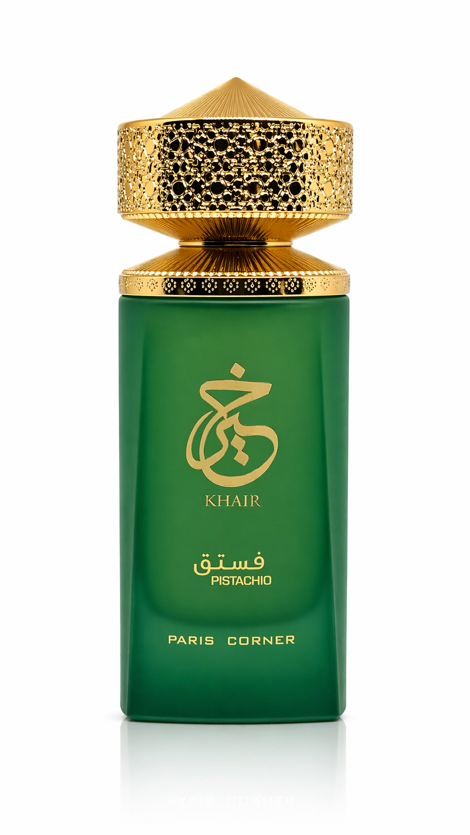 Khair Pistachio Extrait de Parfum