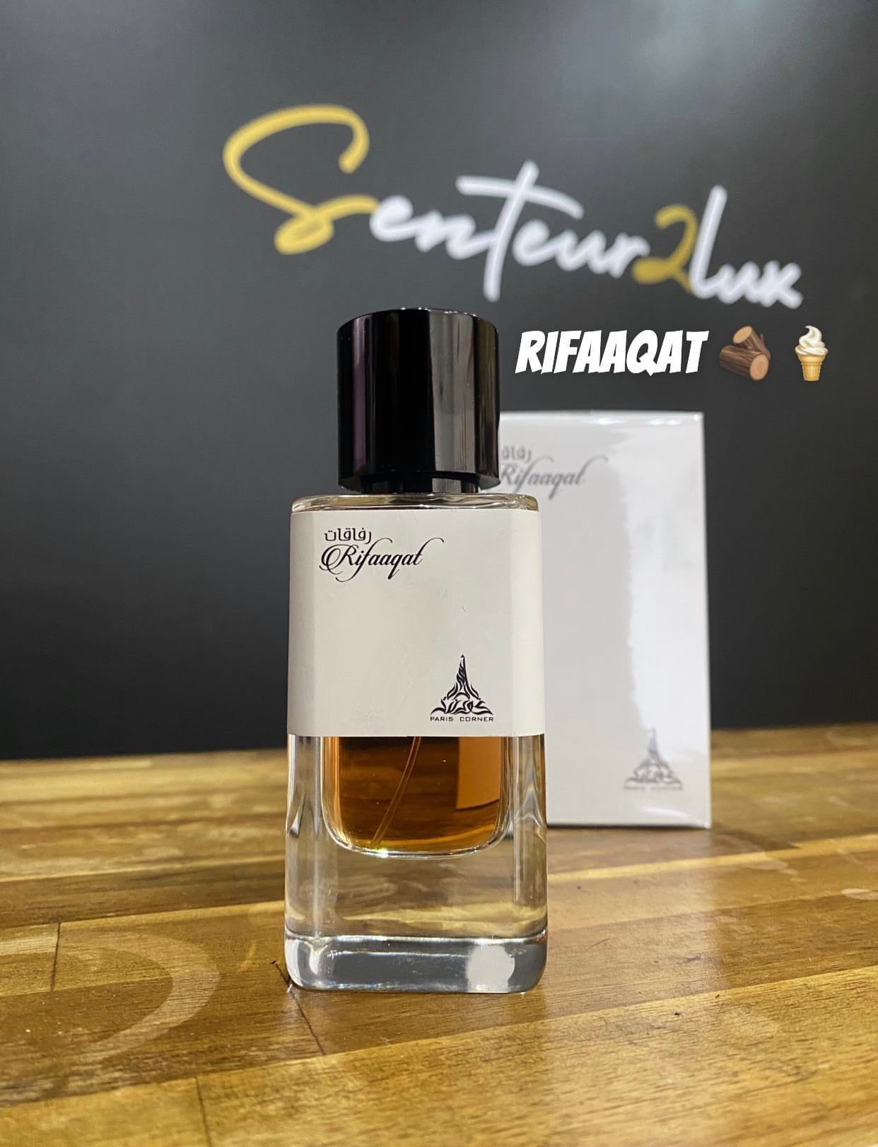 Rifaaqat